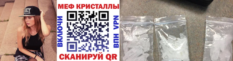 Названия наркотиков Верхняя Тура Псилоцибиновые грибы Бошки Шишки КОКАИН АМФ