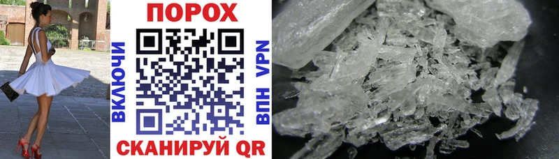 Amphetamine 98%  Верхняя Тура 