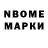 АМФЕТАМИН 98% UFI4