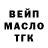 КЕТАМИН VHQ Dariya Solnetschnaya