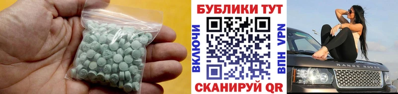 что такое   Верхняя Тура  ЭКСТАЗИ Philipp Plein 