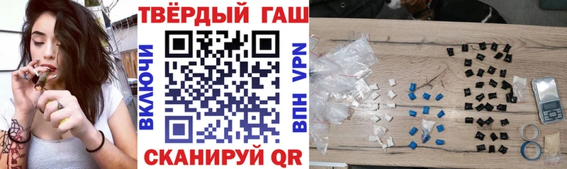 Гашиш гашик  Верхняя Тура 