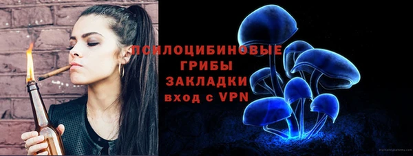скорость mdpv Балахна