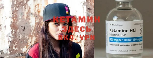 прущие крисы Баксан