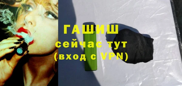 прущие крисы Баксан