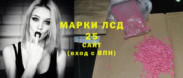 прущие крисы Баксан