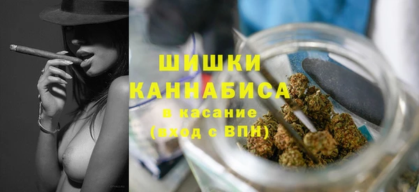 прущие крисы Баксан