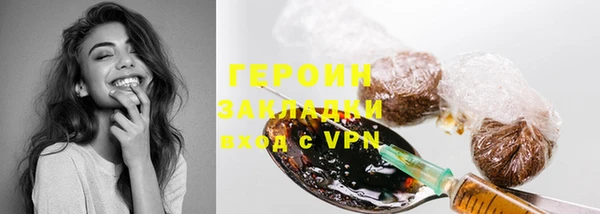 прущие крисы Баксан