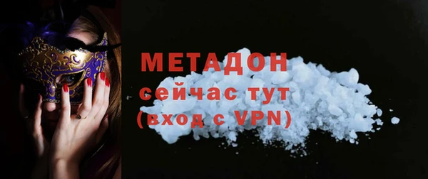 прущие крисы Баксан