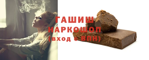 скорость mdpv Балахна