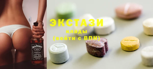 прущие крисы Баксан