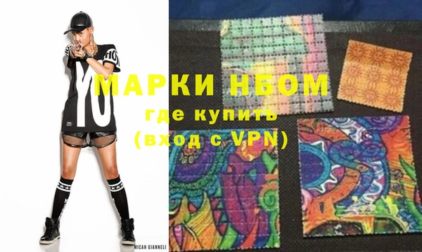 прущие крисы Баксан