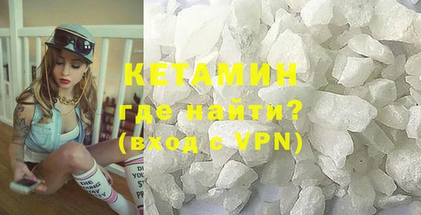 прущие крисы Баксан