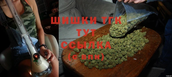 а пвп мука Струнино