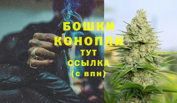 скорость mdpv Балахна