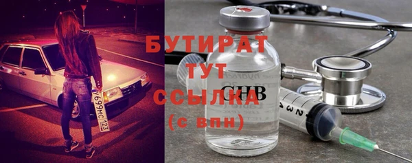 скорость mdpv Балахна