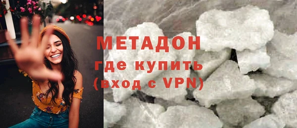 прущие крисы Баксан