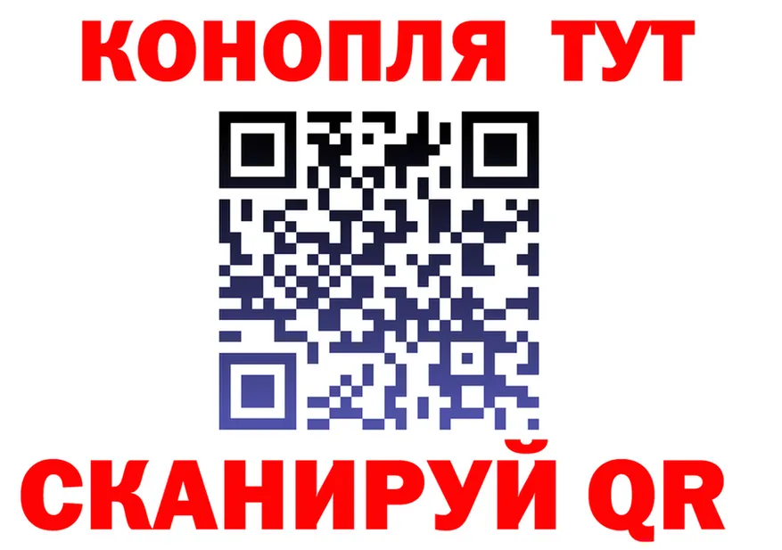 Наркота  клад Верхняя Тура