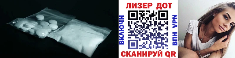 Лсд 25 экстази ecstasy  Верхняя Тура 